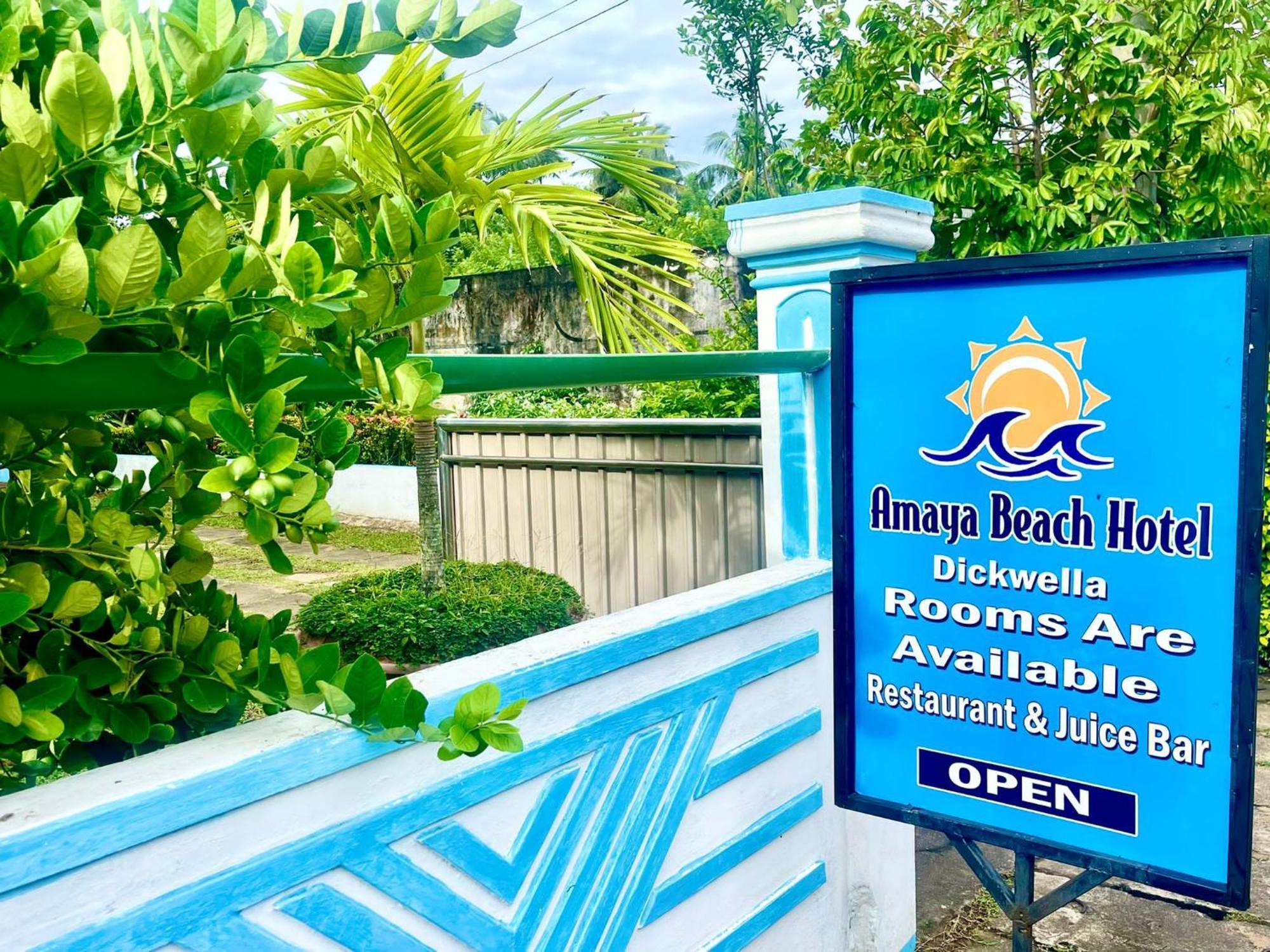 Amaya Beach Hotel Dikwella Exterior photo